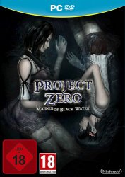 Project Zero: Maiden of the Black Water (2015) PC | 